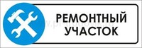 Реконструкция ХМУ-2 цеха № 39 корпорации ВСМПО-АВИСМА