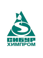 Сотрудничество с ЗАО «Сибур-Химпром» началось
